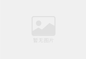 泸窖封坛五年窖藏